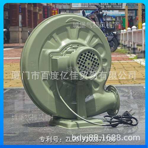 灶台风机永强离心式低噪音吹风机CZR60/80锅炉中压拱门鼓风机250W