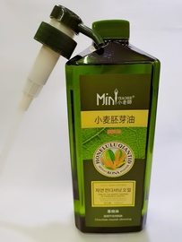 1000m乚小老师小麦胚芽精油按摩基础，身体油开背，推拿用于任何肌肤