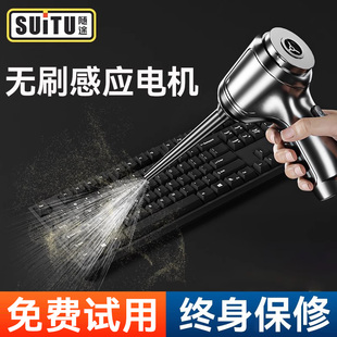 车载吸尘器车用大吸力无刷电机汽车手持小型强力无线家用吹吸两用