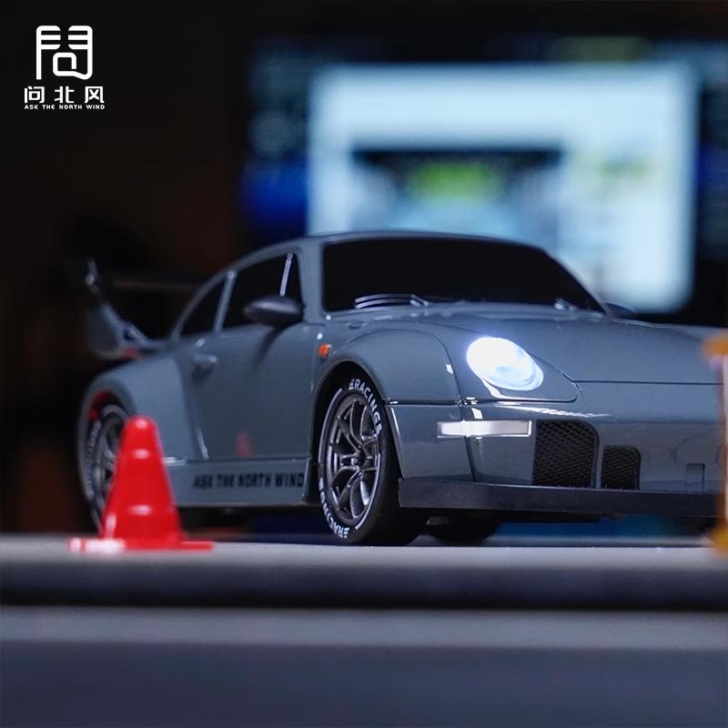 问北风专业RC遥控赛车雾霾蓝993全比例油门RC遥控车漂移车模型