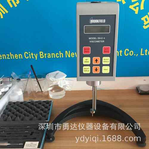 美国博勒飞Brookfield粘度计DV-II+旋转粘度计DV2T DV-II+黏度仪