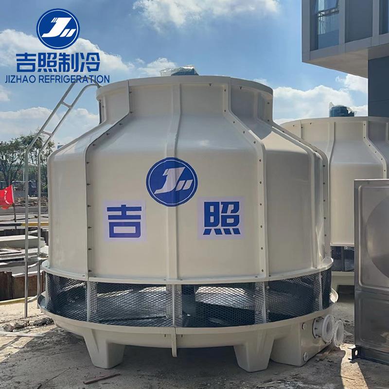 上海吉照玻璃钢圆形逆流冷却塔空调系统循环水冷却速度快安全稳定