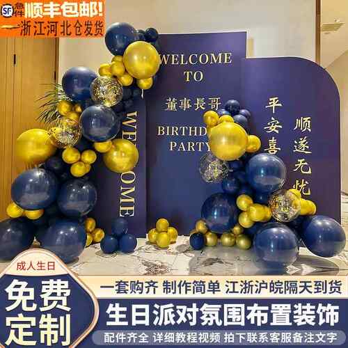 不锈钢自助餐平头酒店蛋糕面包针