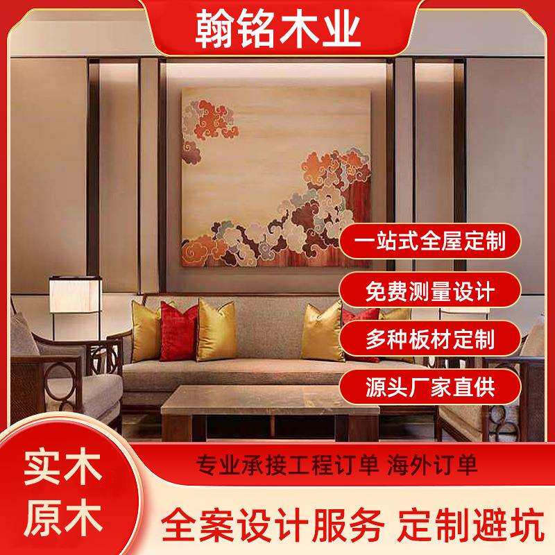 南京实木衣柜定 制 卧室整体三四门转角衣 北欧风格简约组装柜子
