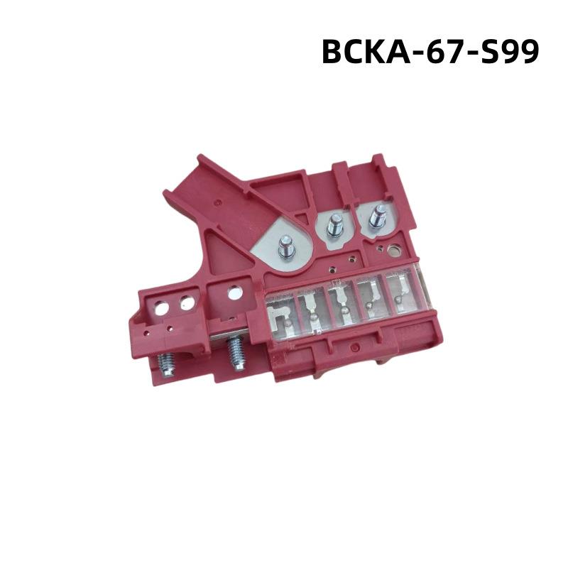 BCKA-67-S99适用于马自达3CX-30CX-50电瓶保险丝BCKA67S99A