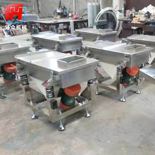 厂家直线振动筛金属粉末塑胶砂石粮食颗粒工业用直线振动筛