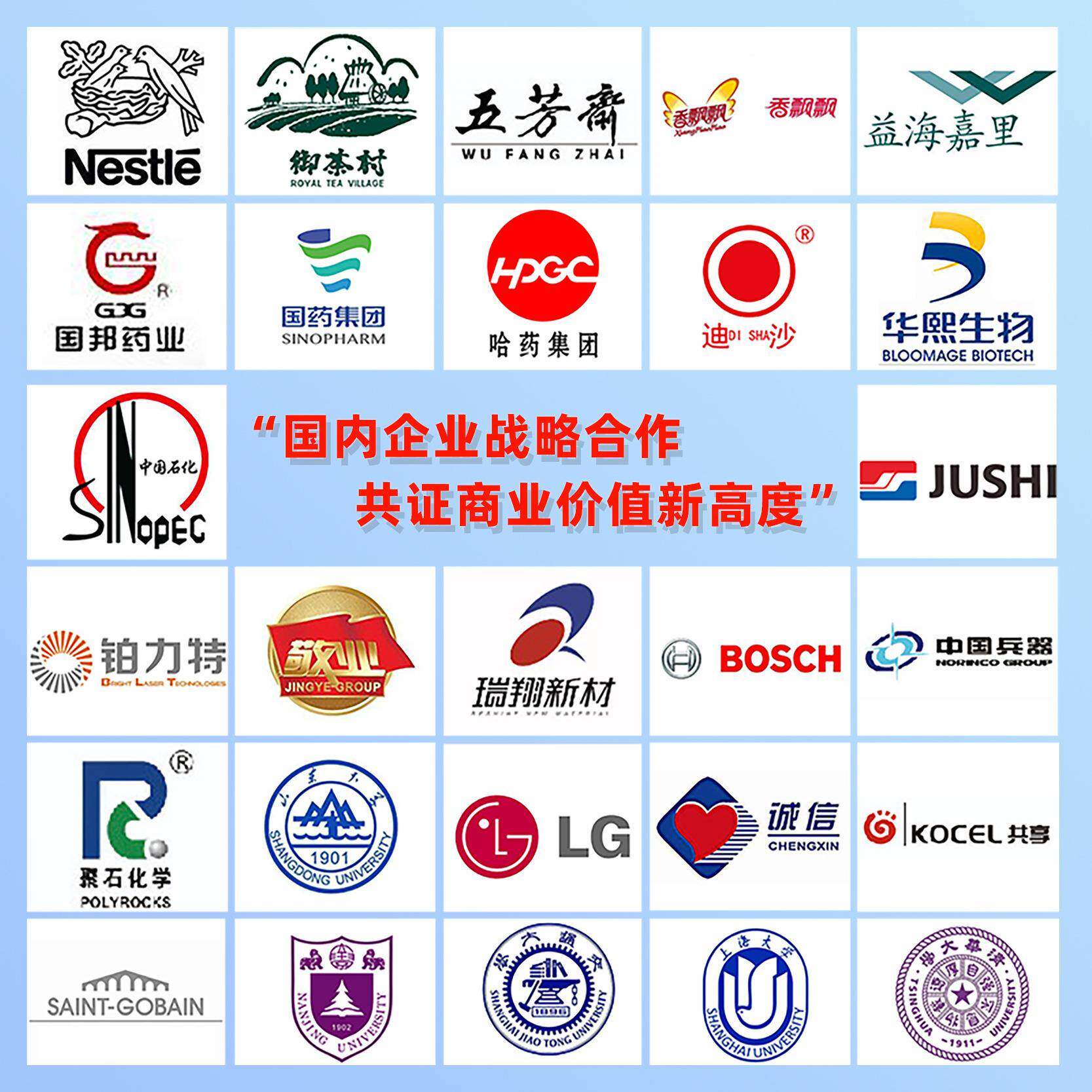 标准筛分机实验室试验精细不锈钢全自动检验振动筛多功能检验筛