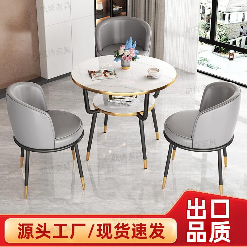 办公室洽谈桌椅组合咖啡奶茶店休息区大厅接待桌彷大理石圆形餐桌