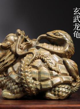天然紫檀玉檀绿檀木玄武龙龟木雕手把件摆件转运文玩小摆件