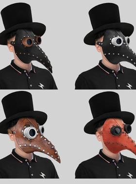 中世纪瘟疫鸟嘴医生面罩化妆舞会朋克蒸汽面具万圣节派对恶搞道具