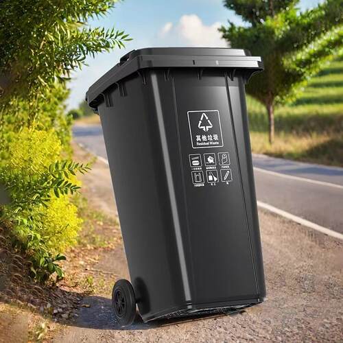 垃圾桶大容量2025新款户外大号分类商用社区环卫餐饮厨房240L带轮