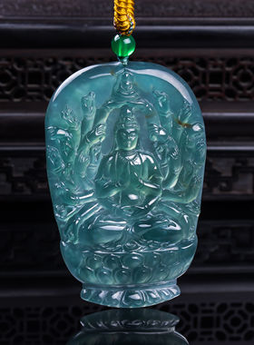 天然真品翡翠冰蓝水天空蓝高端精品玉石闪拍千手观音玉吊坠37.18g