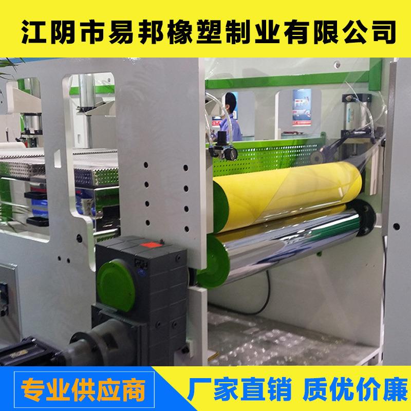 公司按用户图纸技术要求生产各类机械设备橡胶辊各种钢辊