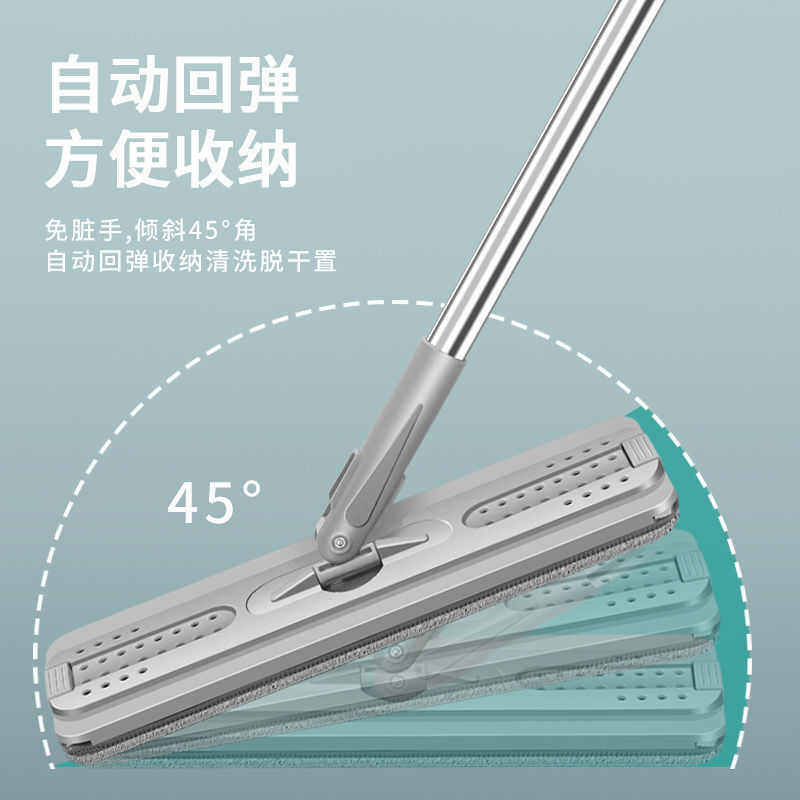 博生懒人拖把平板拖布一拖净家用免拖地手洗新款墩布地拖平板批发,家庭/个人清洁工具,拖把桶,淘宝优惠券,粉丝福利购,淘宝优惠卷