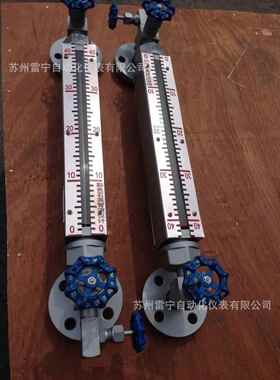 双色石英管水位计锅炉水位计双色水位计UGS-24