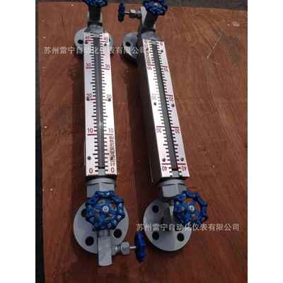 双色石英管水位计锅炉水位计双色水位计UGS-24