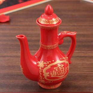 酒壶上供陶瓷茶壶拜神中式酒杯茶杯大红色招财进宝大容量佛堂摆件