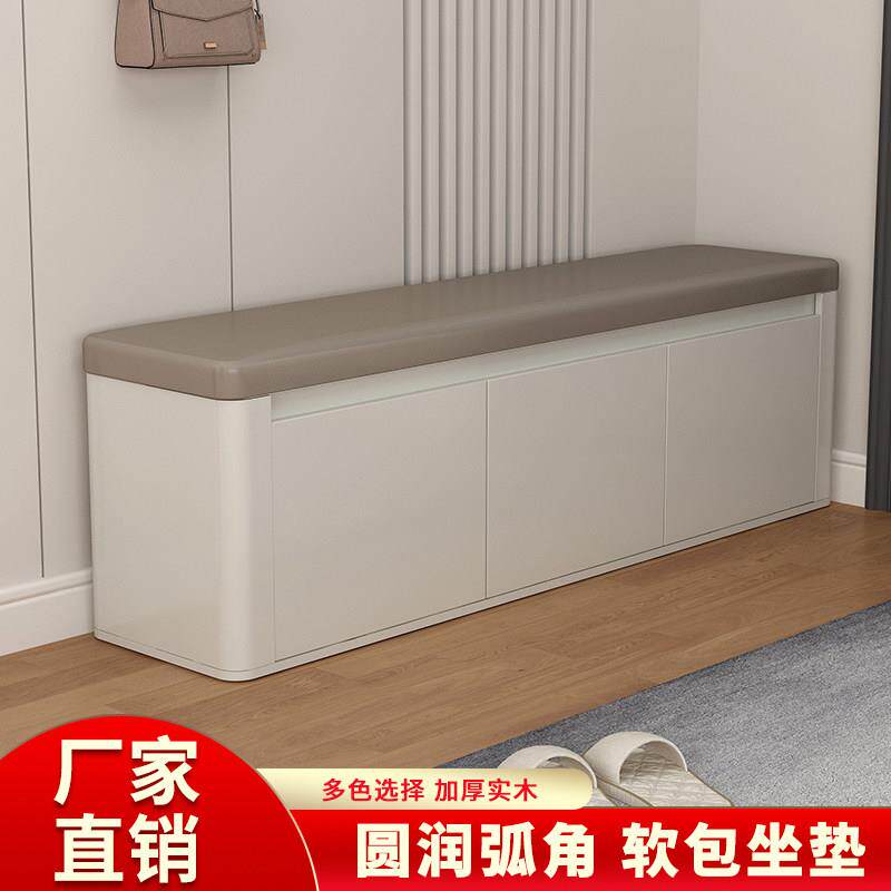实木换鞋凳家用门口鞋架可坐入户鞋柜坐凳一体储物凳子穿鞋凳