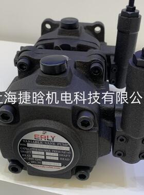 台湾弋力油压泵浦EALY油泵VDC-11A-F30D-30D-20双联叶片泵