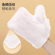 Lazy Person's Cleaning Gloves, Non-woven Fabric, Anti-static