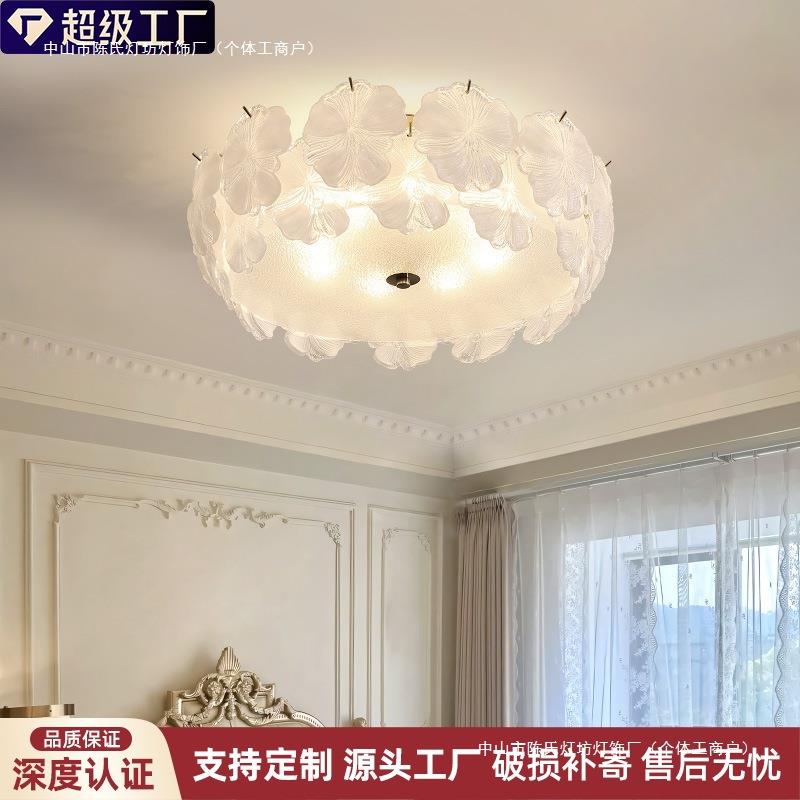 法式奶油风卧室吸顶灯现代轻奢高级感花朵灯公主儿童房灯厂家直销