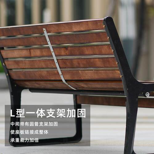 小区靠背公园椅户外长椅防腐木铁艺双人椅景区座椅庭院长条椅排椅