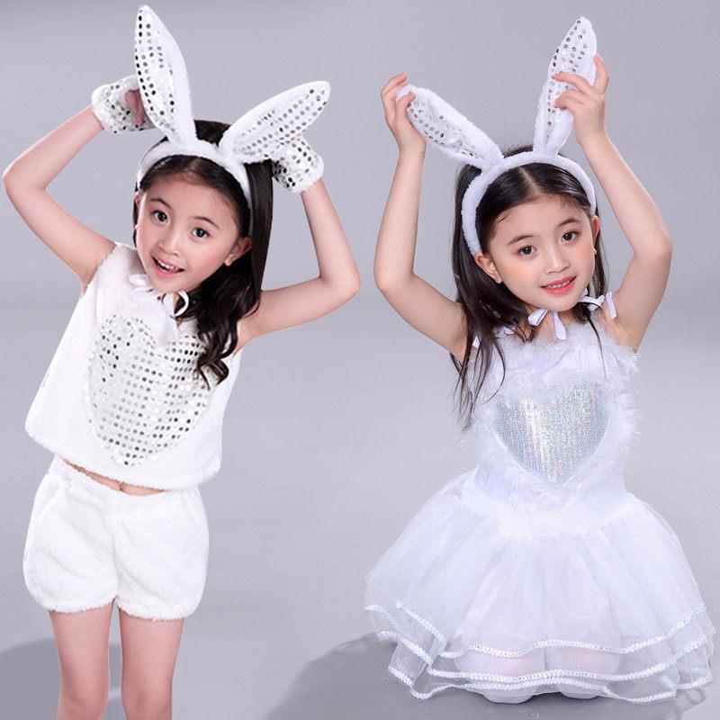 儿童小兔子演出服女童舞台表演服六一节幼儿园节目动物服蓬蓬裙