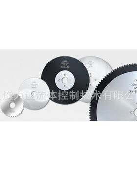 德国RE-BO VHM 硬质合金锯片63*1*16 100A