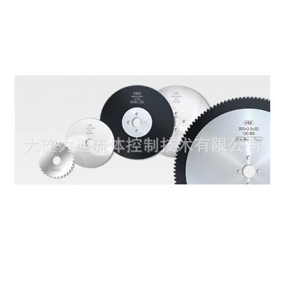 德国RE-BO VHM 硬质合金锯片63*1*16 100A