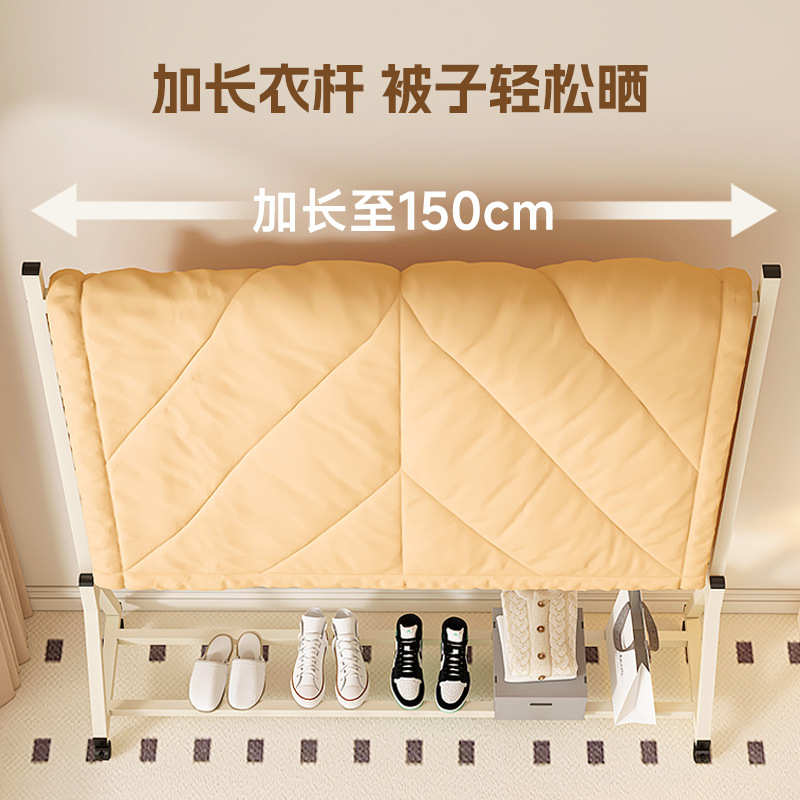 挂衣架落地卧室内家用简易衣帽架轻奢可移动客厅阳台晒晾衣服架子