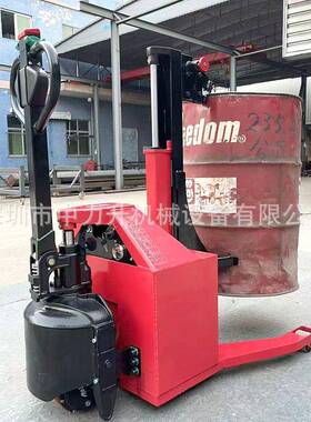 R150全自动油桶搬运车电动油桶车油桶装卸升车