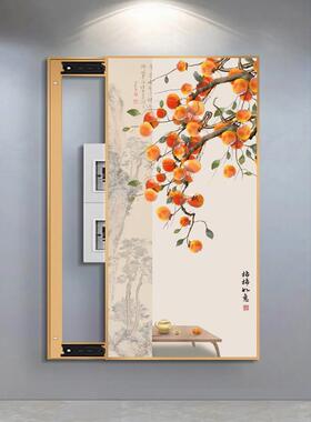 遮挡竖款尺寸强弱电电表箱配电箱装饰中式装饰画 画入户箱玄关新