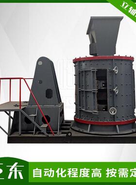 1250型5层数控立轴制砂机硬岩石料制砂设备鹅卵石石英石粉碎