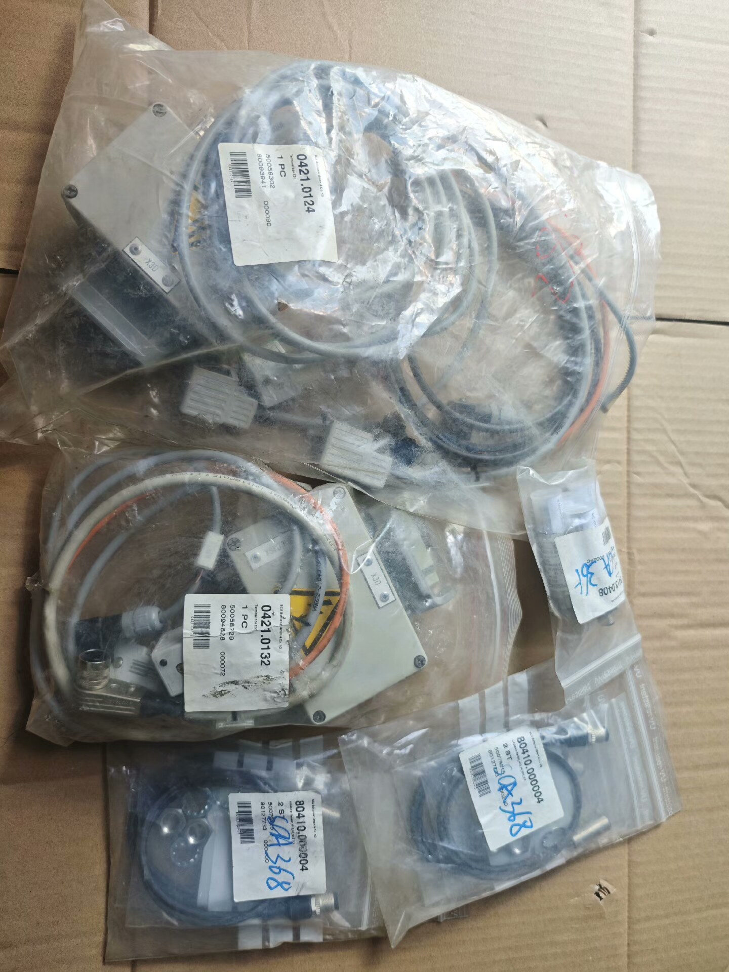 SCA打胶泵配件041.0132的一个，0421.0124的