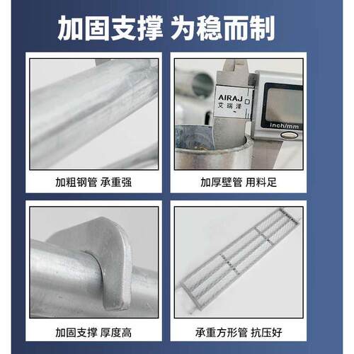 批发全套全规格脚手架梯形厂家直销活动架移动脚手架建筑脚手架加