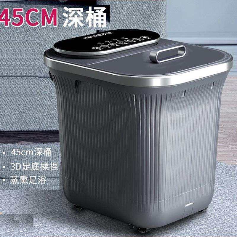 傲盛足浴盆全自动按摩洗脚盆家用深桶恒温加热电动泡脚桶