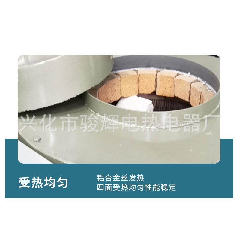 坩埚熔铝炉20kg500公斤熔化炉铝锭废铝熔炼炉化铅化锡 温电阻炉