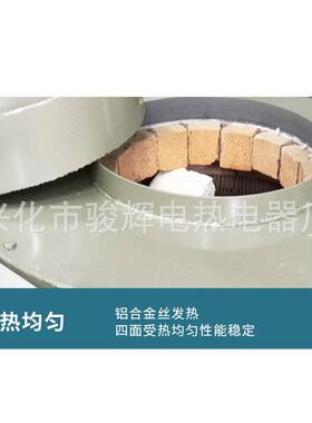 坩埚熔铝炉20kg500公斤熔化炉铝锭废铝熔炼炉化铅化锡 温电阻炉