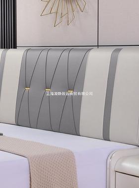 床头背墙软靠包靠垫榻榻米贴床头板自粘CTKD-02洗科技布大靠免垫