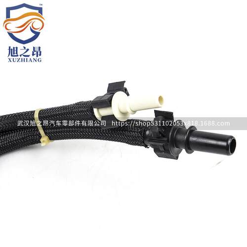 适用东风标致308燃油供油管RCZ雪铁龙C4L高压油管1.6T V759556880