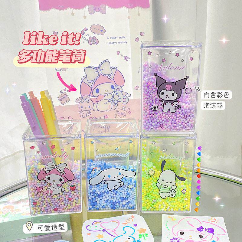 卡通小动物亚克力笔筒创意学生趣味书桌公桌面装饰摆件收纳