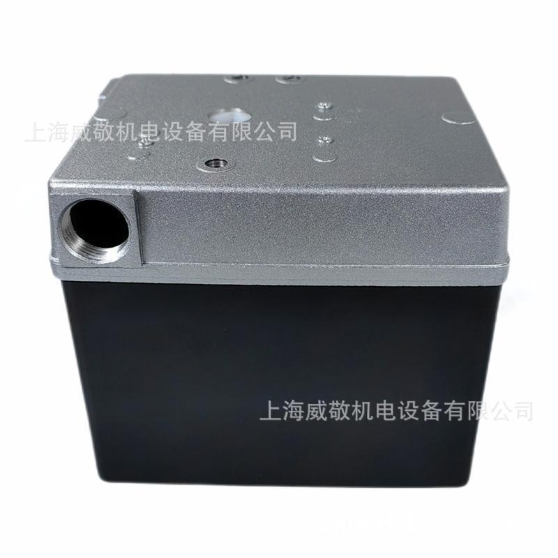 1055/23 Weishautp伺服马达 威索燃烧机配件 风门执行器