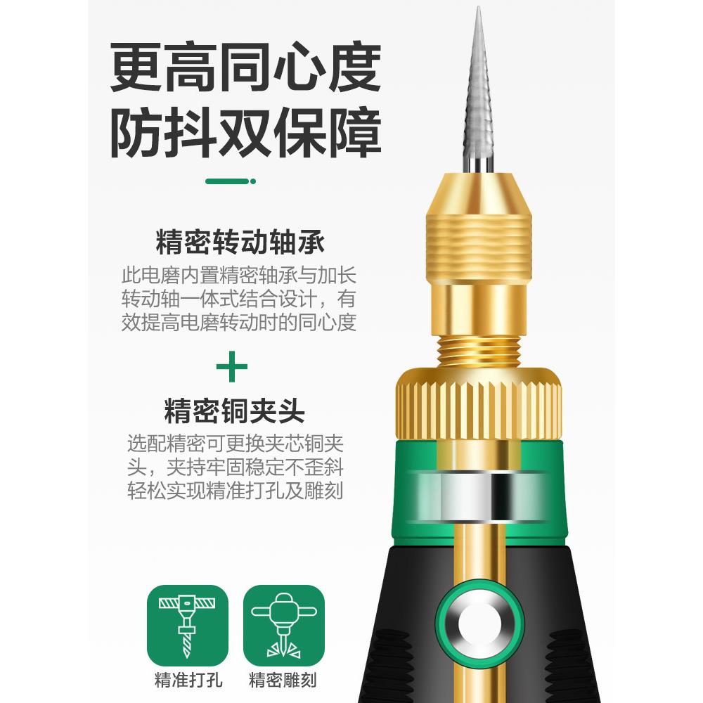 德国美耐磨特?充LOY电雕磨刻笔电磨机刻小型桃核圆电动打抛光雕工