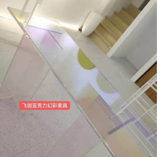 透明亚克力小桌子现代极简网红客厅卧室边几创意咖啡小圆几