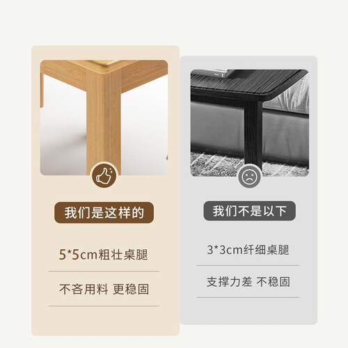 木小方桌正牌方形八仙子桌餐实桌掼蛋专lj1688用桌棋桌打牌桌四方