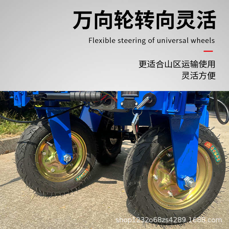 电动四轮鸡公车三轮手推车家用双轮搬运车新款果园爬坡运输车