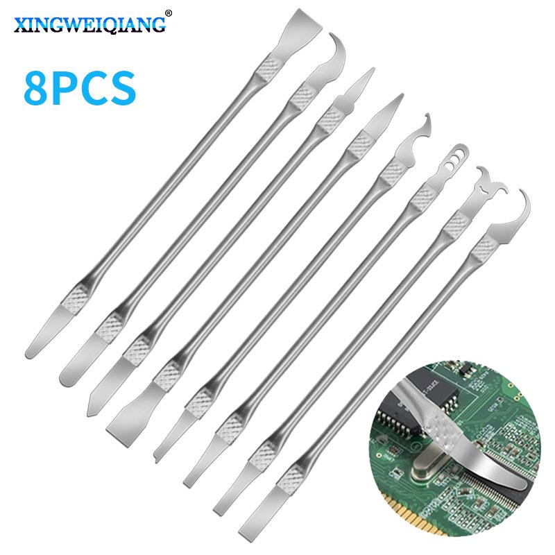 电脑手机拆CPU撬刀 电子部件拆卸CPU研磨8件套 拆机维修工具套装
