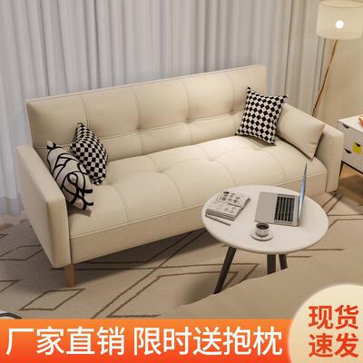 发沙客厅小户多功能懒LVZ型人沙发床出租房折叠床公包寓简约邮