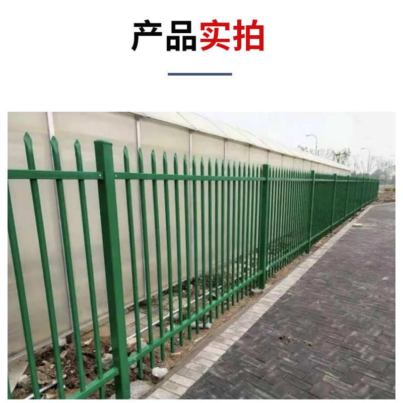 锌钢护栏庭院围墙小区隔离栏铁艺围栏别墅庭院栅栏厂区护栏铁栏杆