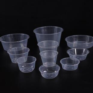 一次性塑料透明饭盒形碗盒盆外卖方快餐圆打包盒厂家圆碗625m现货